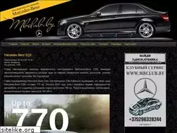 Sites similar to mbclub.by