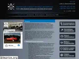 Sites similar to mbclub.com.ua