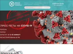 Sites similar to mbcmed.ru