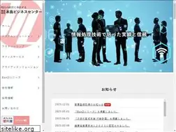 Sites similar to mbcnet.co.jp