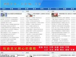 Sites similar to mbco.com.cn