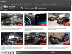 Sites similar to mbcomand.ru