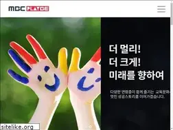 Sites similar to mbcplaybe.com