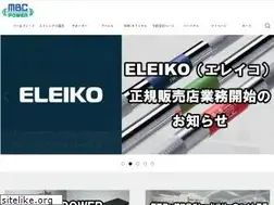 Sites similar to mbcpower.jp