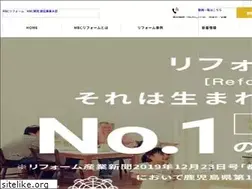 Sites similar to mbcreform.jp
