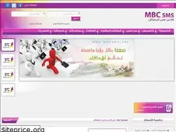 Sites similar to mbcsms.net