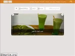 Sites similar to mbcsofra.com