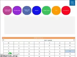 Sites similar to mbd.org.il