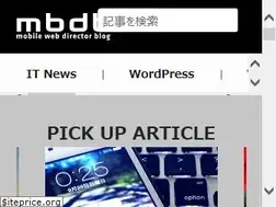 Sites similar to mbdb.jp