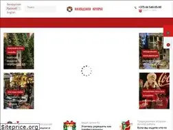 Sites similar to mbdeco.by