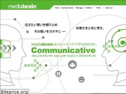 Sites similar to mbdm.jp