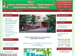 Sites similar to mbdou10-tula.ru