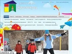 Sites similar to mbdou273.ru