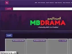 Sites similar to mbdrama.blogspot.com