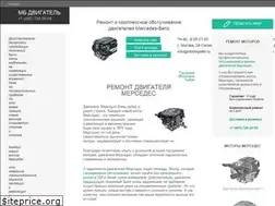 Sites similar to mbdvigatel.ru