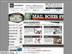 Sites similar to mbe-chiba.com