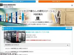 Sites similar to mbe-yokohama.com