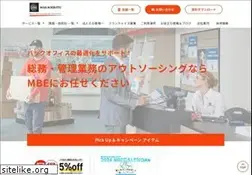 Sites similar to mbe.co.jp