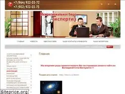Sites similar to mbe2009.ru