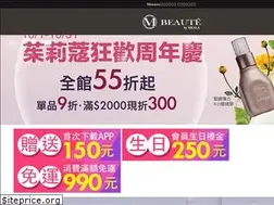 Sites similar to mbeaute.com.tw