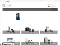 Sites similar to mbelectric.ir
