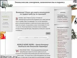 Sites similar to mbell.info
