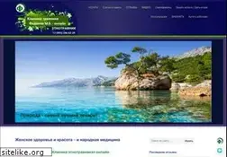 Sites similar to mbfadeev.ru