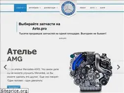 Sites similar to mbfan.ru