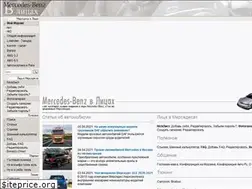 Sites similar to mbfaq.ru