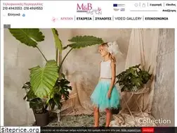 Sites similar to mbfashion.gr