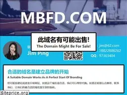 Sites similar to mbfd.com