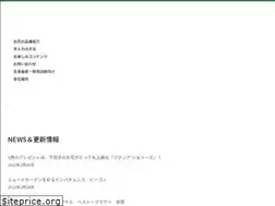 Sites similar to mbflora.co.jp