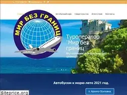 Sites similar to mbg31.ru