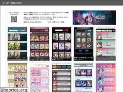Sites similar to mbga.tv
