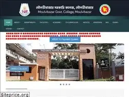 Sites similar to mbgc.gov.bd