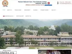 Sites similar to mbgpgcollege.org