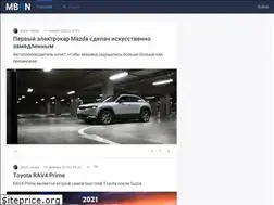 Sites similar to mbhn.ru