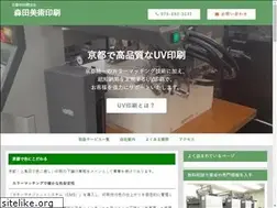 Sites similar to mbi.co.jp