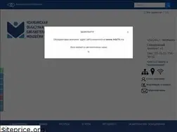 Sites similar to mbi74.ru