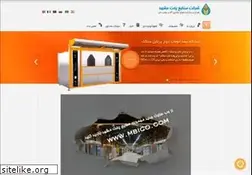 Sites similar to mbico.ir