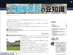 Sites similar to mbides.com