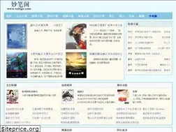 Sites similar to mbige.com