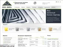 Sites similar to mbipc.com