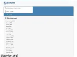 Sites similar to mbirj.mn
