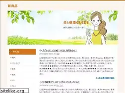 Sites similar to mbizconsultants.com