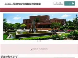 Sites similar to mbj-zaidan.jp