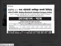 Sites similar to mbjcl.com.np