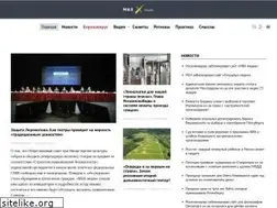 Sites similar to mbk.news