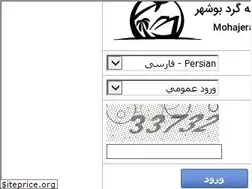 Sites similar to mbk1.ir