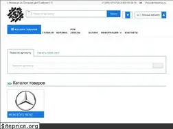 Sites similar to mbkamaz.ru